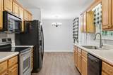 536 Lenape Path - Photo 9