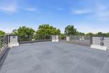 2205 Dabbs Ave - Photo 5