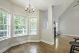 8327 Grinder Creek Place - Photo 9