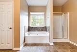 107 Havenwood Court - Photo 28