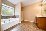 107 Havenwood Court - Photo 29