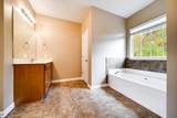 107 Havenwood Court - Photo 30