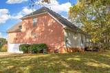 107 Havenwood Court - Photo 5