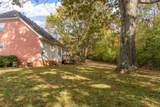 107 Havenwood Court - Photo 7