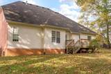 107 Havenwood Court - Photo 8