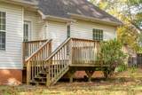 107 Havenwood Court - Photo 10