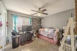 15 Jh Winborn Ln - Photo 20