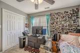 15 Jh Winborn Ln - Photo 22