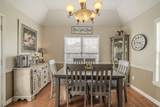 15 Jh Winborn Ln - Photo 10