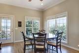 8216 W Chase Ct - Photo 15