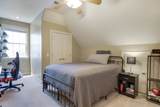 8216 W Chase Ct - Photo 26