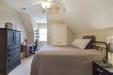 8216 W Chase Ct - Photo 27