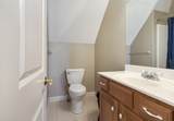 8216 W Chase Ct - Photo 28
