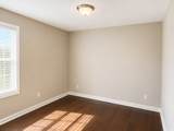 355 N Harris Rd - Photo 10