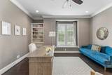 4208A Farrar Avenue - Photo 10