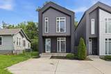 320B Leafland Ave - Photo 2