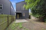 320B Leafland Ave - Photo 40