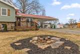302 Locust Street - Photo 3