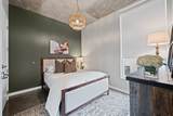 600 12th Ave - Photo 15