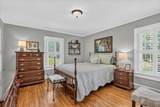 2556 Highway Trion Highway - Photo 27
