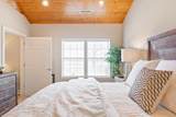3100 Floyd Rd - Photo 44