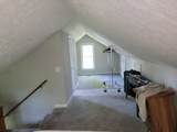 117 Plumlee Dr - Photo 8
