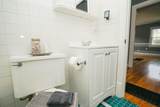 1322 Dallas Road - Photo 16