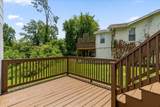 1322 Dallas Road - Photo 25