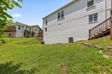 1322 Dallas Road - Photo 28