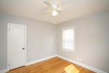 1322 Dallas Road - Photo 38