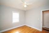 1322 Dallas Road - Photo 41