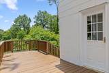 1322 Dallas Road - Photo 43