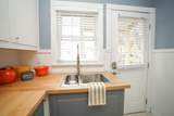 1322 Dallas Road - Photo 8
