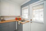 1322 Dallas Road - Photo 10