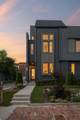 1516 10th Ave - Photo 60