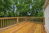 736 Carlyle Pl - Photo 21