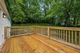 736 Carlyle Pl - Photo 22