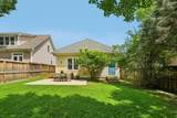 5729 Maudina Ave - Photo 18