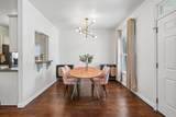 5729 Maudina Ave - Photo 5