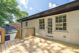 1610 Grandaddy Rd - Photo 23