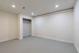 1610 Grandaddy Rd - Photo 26