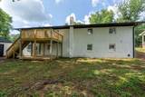 1610 Grandaddy Rd - Photo 35