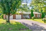 103 Hazelnut Ave - Photo 2
