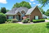 133 Mallard Trail - Photo 1