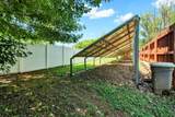 133 Mallard Trail - Photo 64
