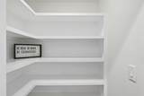 2320 Dalebrook Ct - Photo 8