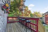 8018 Burntwood Dr - Photo 7