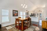 1904 Rossville Avenue - Photo 9