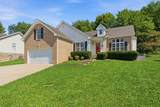 523 Turner Reynolds Ct - Photo 2