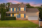 2752 Aston Woods Ln - Photo 1